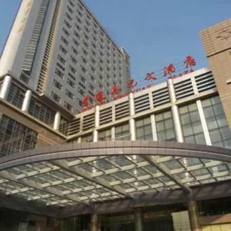 Jinling Jingyuan Plaza Otel Nankin Dış mekan fotoğraf