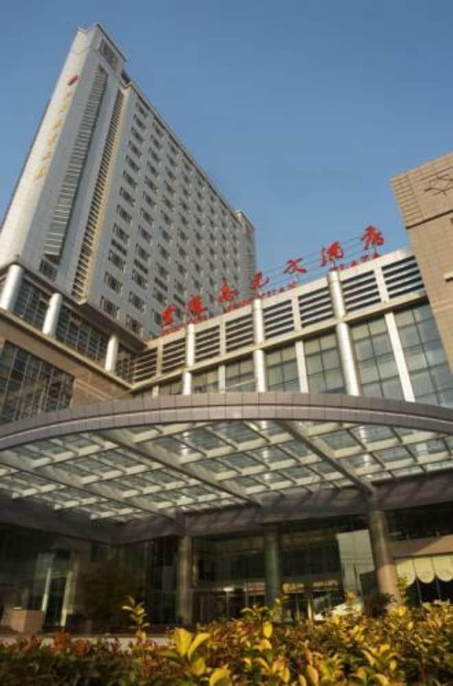 Jinling Jingyuan Plaza Otel Nankin Dış mekan fotoğraf