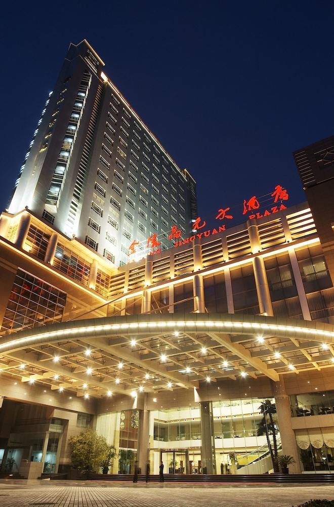 Jinling Jingyuan Plaza Otel Nankin Dış mekan fotoğraf