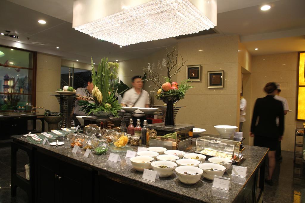 Jinling Jingyuan Plaza Otel Nankin Dış mekan fotoğraf